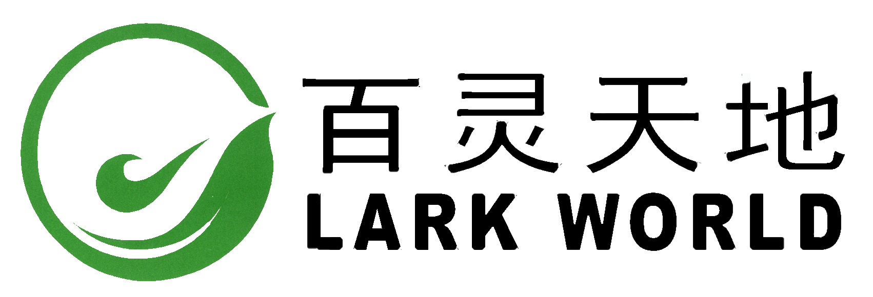 华能张北风力发电有限公司 华能张北白庙滩风电场10万千瓦工程项目自建送出线路工程 竣工环境保护验收公示